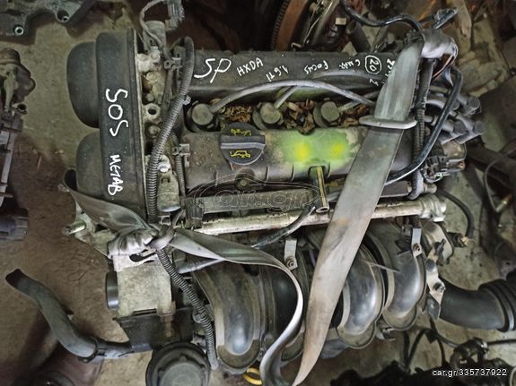 ΜΙΤΚΑΣ - ΑΝΤΑΛΛΑΚΤΙΚΑ ΚΙΝΗΤΗΡΑΣ FORD FOCUS 1.6cc C MAX  τυπος HXDA 