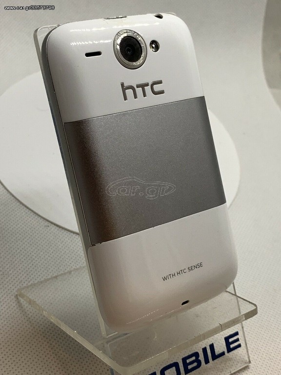 Διαφορα  παλια τηλεφωνα (NOKIA ,SONY ERICSSON,HTC ...) 