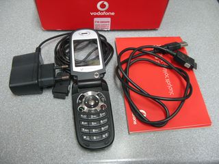 Διαφορα  παλια τηλεφωνα (NOKIA ,SONY ERICSSON,HTC ...) -thumb-9