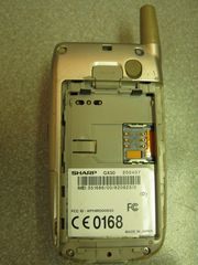 Διαφορα  παλια τηλεφωνα (NOKIA ,SONY ERICSSON,HTC ...) -thumb-14
