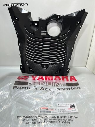 ΚΑΛΥΜΜΑ ΨΥΓΕΙΟΥ YAMAHA X-MAX 125 '18-'22, X-MAX 300 '17-'22, X-MAX 400 '18-'20