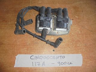 FIAT  GINQUECENTO  '93'-98'  -   Πολλαπλασιαστές  - 900cc  117A1