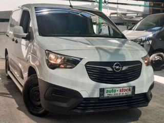 Opel Combo '20 NEW MODEL-FACE LIFT-EURO 6W-NAVI-NEW !!!