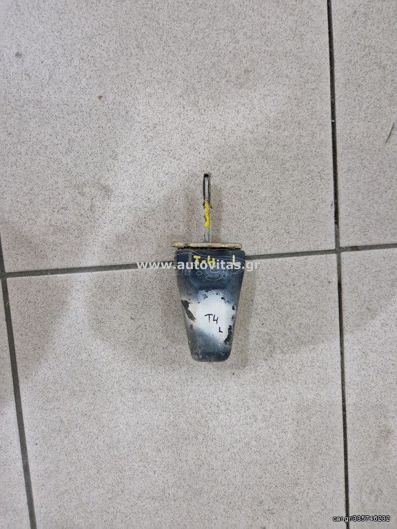 ΣΤΟΠΕΡ ΑΡΙΣΤΕΡΟ Τ4