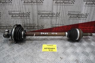 Ημιαξόνιο Κοντό Renault Clio D4F 2006-2009
