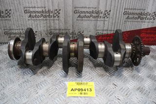 Στρόφαλος STD Mazda B2600 G6 1990-2001