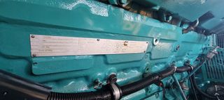 Γεννήτρια 2005 650kva cummins -thumb-2