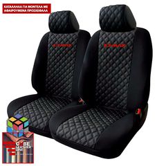 ISUZU D-MAX ΚΑΛΥΜΜΑΤΑ ΤΕΧΝΟΔΕΡΜΑ CUBE ΜΑΥΡΟ ME  ΚΟΚΚΙΝΟ ΚΕΝΤΗΜΑ D-MAX ΣΕΤ 2ΤΜΧ