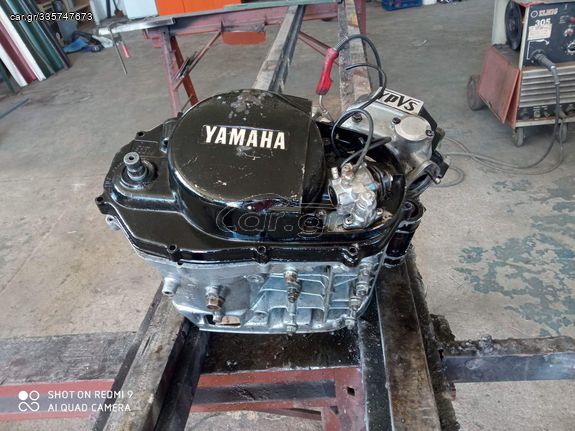 Yamaha RD 250 '87