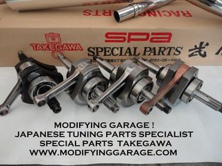 moter Takegawa 4valve 181cc gia honda ST125 DAX - Honda ANF 125 Innova  - MSX125 Grom-thumb-119