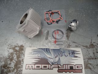 moter Takegawa 4valve 181cc gia honda ST125 DAX - Honda ANF 125 Innova  - MSX125 Grom-thumb-36