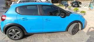 Citroen C3 2017 Feel Stop&Start  ΓΡΑΜΜΑΤΙΑ-thumb-1