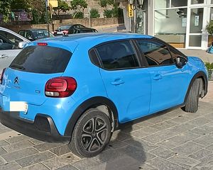 Citroen C3 2017 Feel Stop&Start  ΓΡΑΜΜΑΤΙΑ-thumb-2