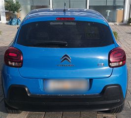 Citroen C3 2017 Feel Stop&Start  ΓΡΑΜΜΑΤΙΑ-thumb-4
