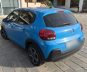 Citroen C3 2017 Feel Stop&Start  ΓΡΑΜΜΑΤΙΑ-thumb-3