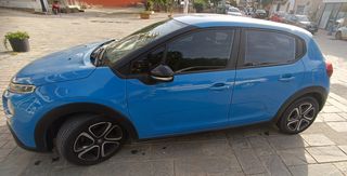 Citroen C3 2017 Feel Stop&Start  ΓΡΑΜΜΑΤΙΑ-thumb-5