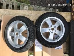 Rim front/rear PIAGGIO