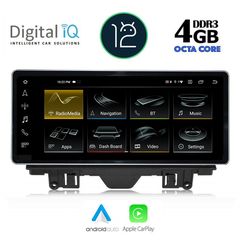 DIGITAL IQ TOP 15915_CPA (10.25inc) MULTIMEDIA OEM για AUDI A3 mod. 2013-2018