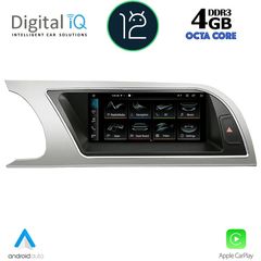 DIGITAL IQ TOP 15916_CPA (8.8inc) (ORIG. NAVI) MULTIMEDIA OEM για AUDI A4-A5 mod. 2008-2012