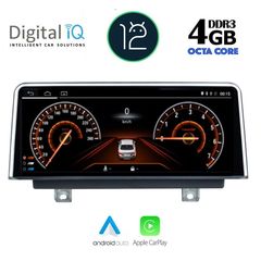 DIGITAL IQ TOP 15955_CPA (10.25inc) (NBT) MULTIMEDIA OEM BMW S.3-4 (F30-32) mod. 2011-2018