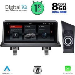 DIGITAL IQ TOP 19947_CPA (12.3") (CCC) MULTIMEDIA OEM BMW S.1 (E81-82-87-88) mod. 2004-2008