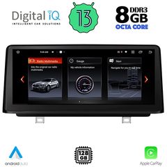 DIGITAL IQ TOP 19953_CPA (12.3inc) (NBT) MULTIMEDIA OEM BMW S.2 (F22-23) mod. 2014-2018