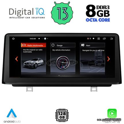 DIGITAL IQ TOP 19953_CPA (12.3inc) (NBT) MULTIMEDIA OEM BMW S.2 (F22-23) mod. 2014-2018