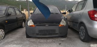 Ford Ka 1400 ολοκληρο ανταλλακτικα'02