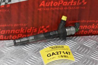Μπέκ Καυσίμου Ford Transit 2.2 JXFA 2005-2013 DENSO 6C1Q-9K546-AC