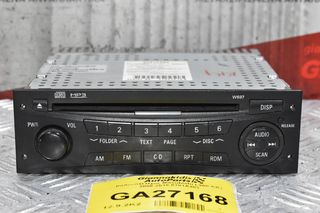 Ράδιο-CD Mitsubishi L200 KB4 2006-2015 8701A283