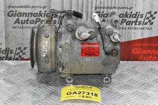 Κομπρεσέρ Aircondition Mitsubishi L200 4D56 K74 1997-2005 MR360532