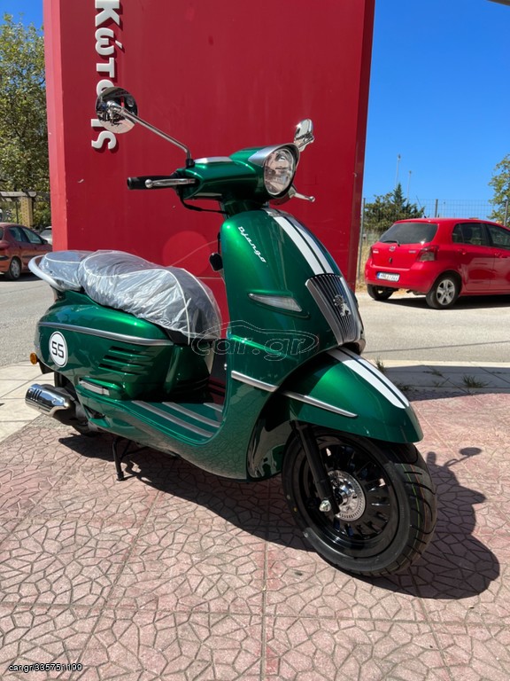 Peugeot Django 125 2023 Sport