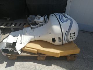Evinrude 2001 115 ficht ram bombardier-thumb-1