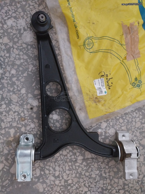ΨΑΛΊΔΙ  ΔΕΞΙ FIAT MULTIPA