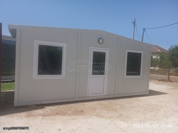 Caravan office-container '23 6m*2.4m ΡΩΤΗΣΤΕ ΤΙΜΗ