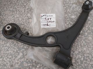 ΨΑΛΙΔΙ ΑΡΙΣΤΕΡΟ FIAT STILO