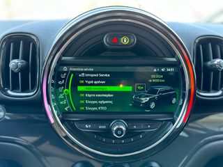 Mini Countryman 2018 D ALL4 ΑΥΤΟΜΑΤΟ ΔΙΠΛΟΥ ΣΥΜΠΛΕΚΤΗ ΕΛΛΗΝΙΚΟ-thumb-32