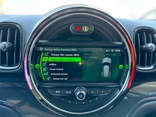Mini Countryman 2018 D ALL4 ΑΥΤΟΜΑΤΟ ΔΙΠΛΟΥ ΣΥΜΠΛΕΚΤΗ ΕΛΛΗΝΙΚΟ-thumb-33