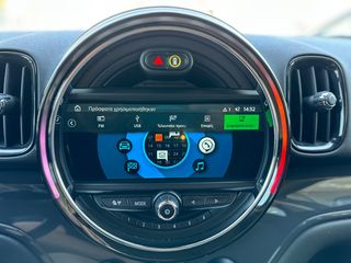 Mini Countryman 2018 D ALL4 ΑΥΤΟΜΑΤΟ ΔΙΠΛΟΥ ΣΥΜΠΛΕΚΤΗ ΕΛΛΗΝΙΚΟ-thumb-37