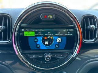 Mini Countryman 2018 D ALL4 ΑΥΤΟΜΑΤΟ ΔΙΠΛΟΥ ΣΥΜΠΛΕΚΤΗ ΕΛΛΗΝΙΚΟ-thumb-40