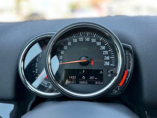 Mini Countryman 2018 D ALL4 ΑΥΤΟΜΑΤΟ ΔΙΠΛΟΥ ΣΥΜΠΛΕΚΤΗ ΕΛΛΗΝΙΚΟ-thumb-23