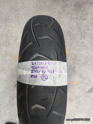 Metzeler Tourance 150/70 R17 [81]