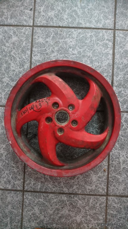 ΡΟΔΑ ΠΙΣΩ GILERA RUNNER FX 125 2T 