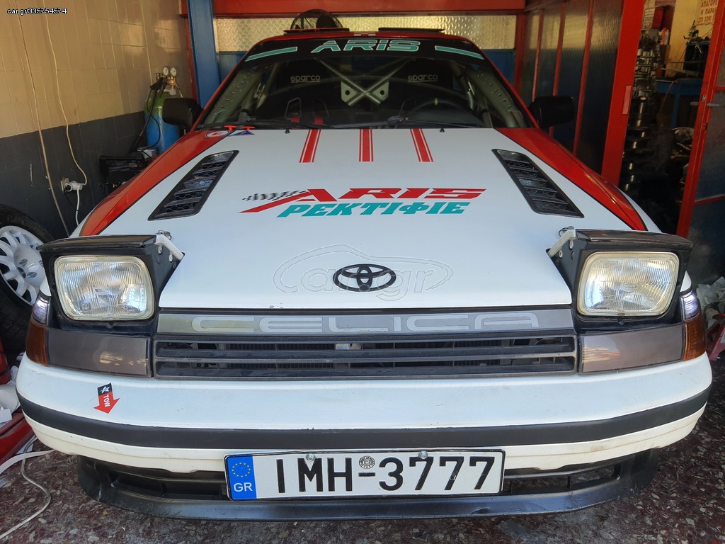 Toyota Celica 1987 GT