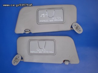 SUZUKI GRAND VITARA '03-'05 ΣΚΙΑΔΙΑ R+L