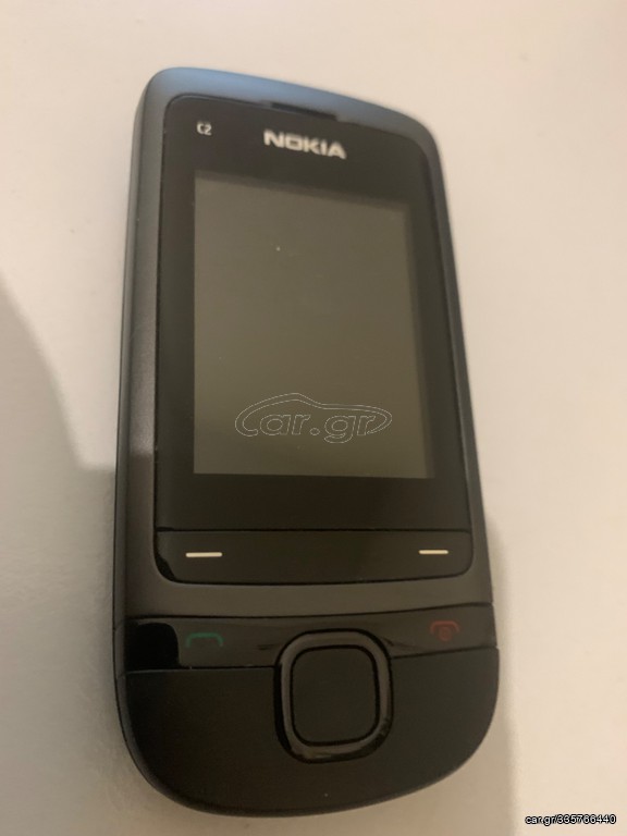NOKIA C2 05 SLIDE 