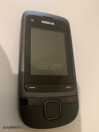 NOKIA C2 05 SLIDE 