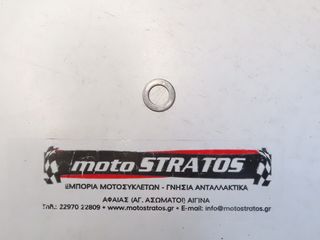 Ροδέλα Κόμπλερ Μίζας 13mm Sym Euro Mx.125 90452-M9Q-000