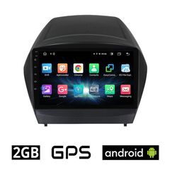 CAMERA + HYUNDAI IX35 2010-2015 Android οθόνη αυτοκίνητου με GPS WI-FI 2GB (ηχοσύστημα αφής 9" ιντσών OEM Youtube Playstore MP3 USB Radio Bluetooth Mirrorlink εργοστασιακή, 4x60W, AUX)