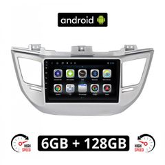 CAMERA + HYUNDAI TUCSON 2015-2019 Android οθόνη αυτοκίνητου με GPS WI-FI 6GB (ηχοσύστημα αφής 9" ιντσών OEM Youtube Playstore MP3 USB Radio Bluetooth Mirrorlink εργοστασιακή, 4x60W, AUX)